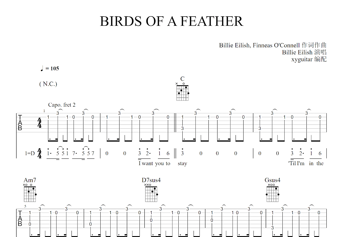 BIRDS OF A FEATHER吉他谱预览图