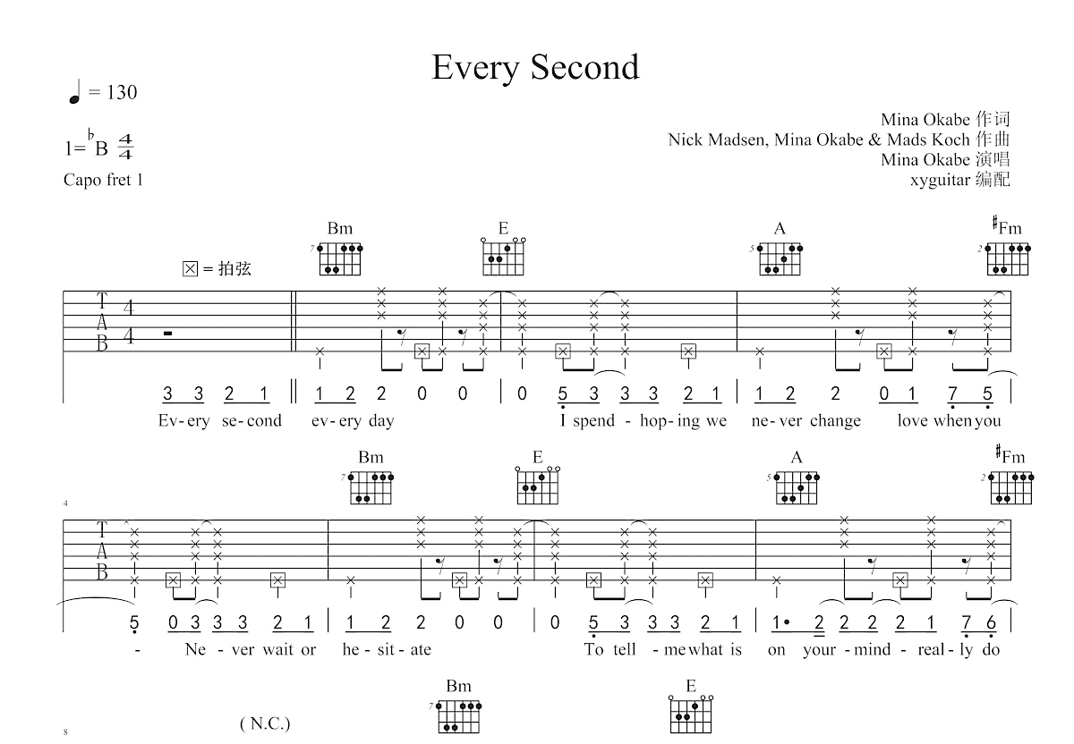 Every Second吉他谱预览图