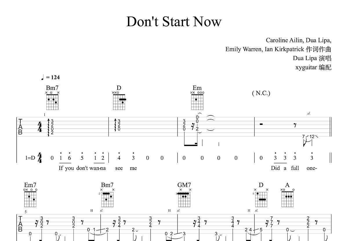Don't Start Now吉他谱预览图