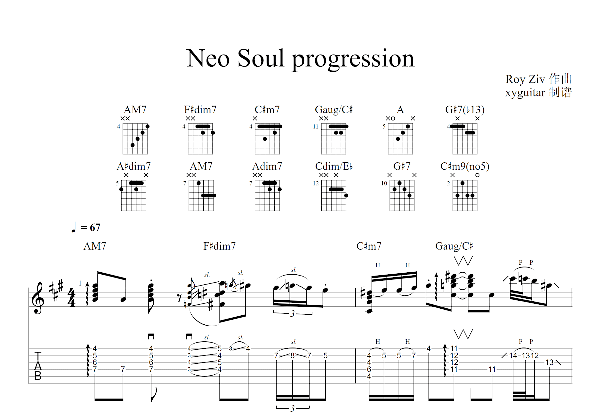 Neo Soul Progression吉他谱预览图