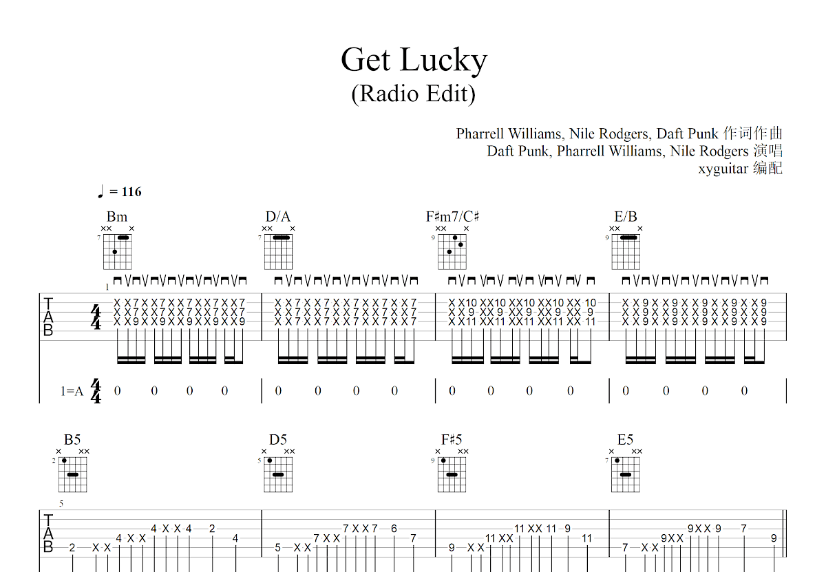 Get Lucky吉他谱预览图