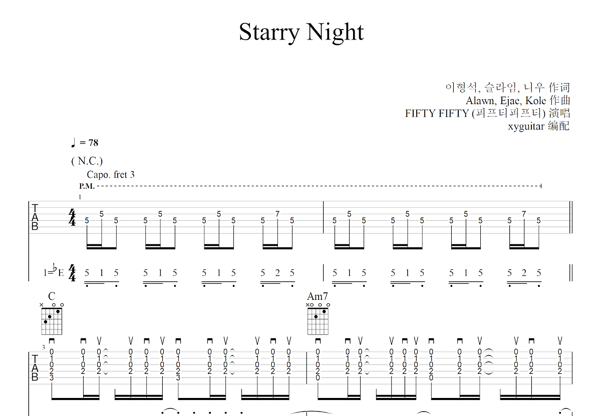 Starry Night吉他谱预览图