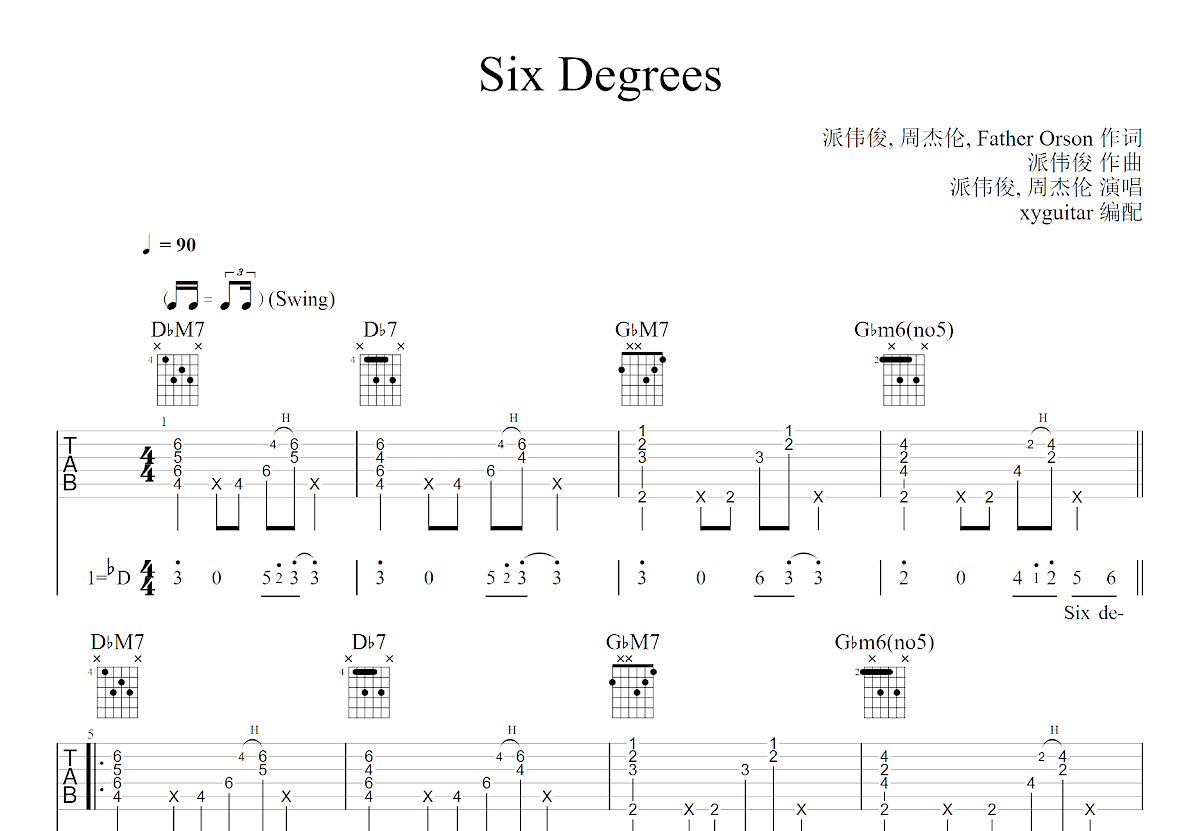 Six Degrees吉他谱预览图