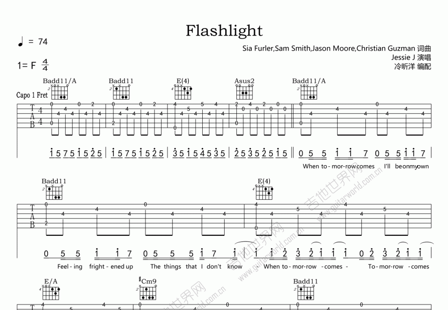 Flashlight吉他谱预览图