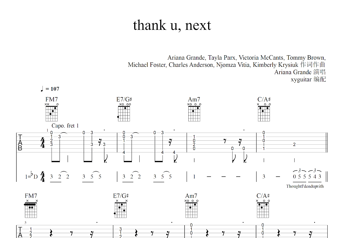 thank u, next吉他谱预览图