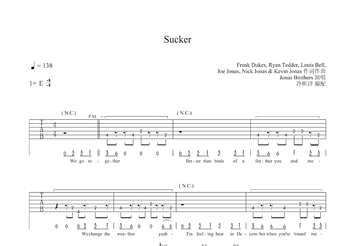 Sucker吉他谱预览图