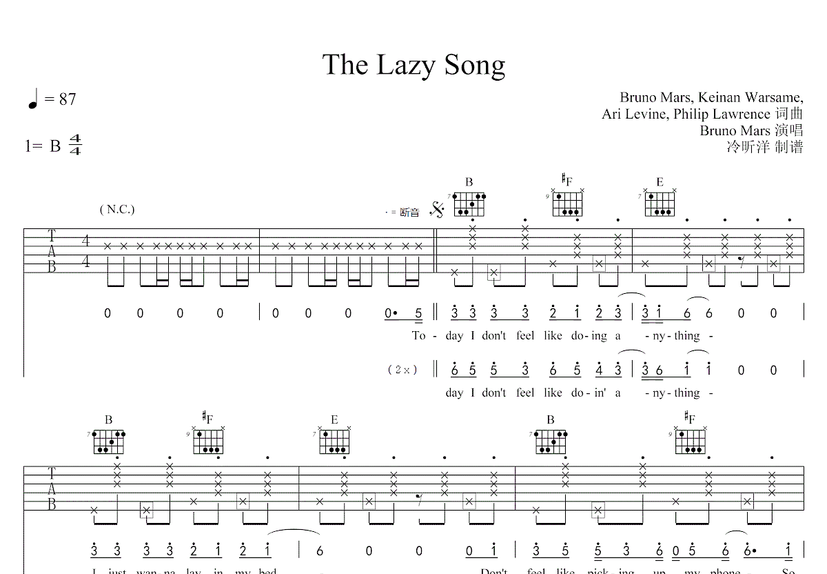 The Lazy Song吉他谱预览图