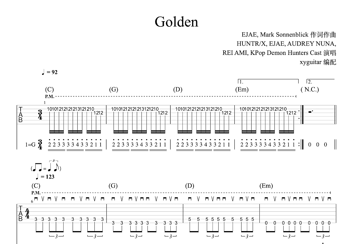 Golden吉他谱_HUNTR/X,EJAE_G调弹唱