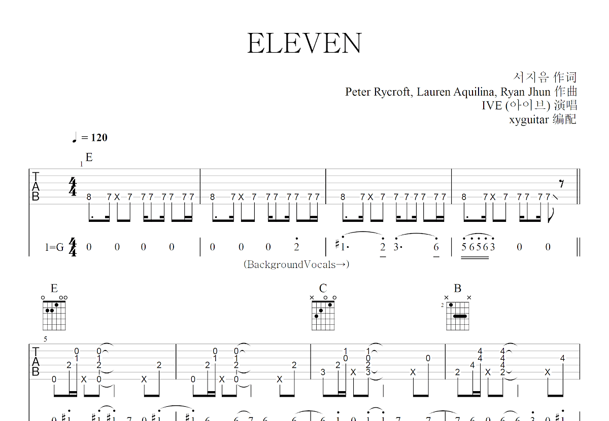 ELEVEN吉他谱预览图