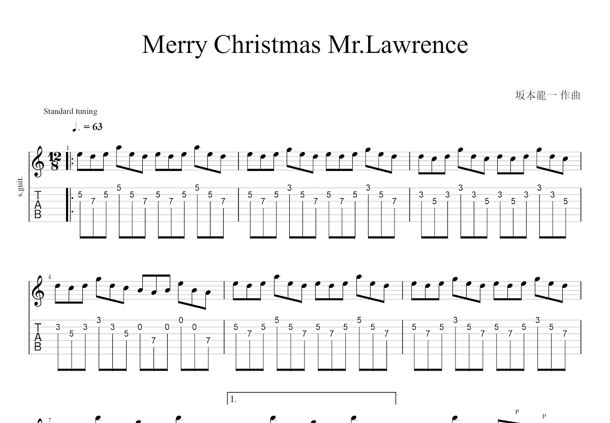 Merry Christmas Mr.Lawrence吉他谱预览图