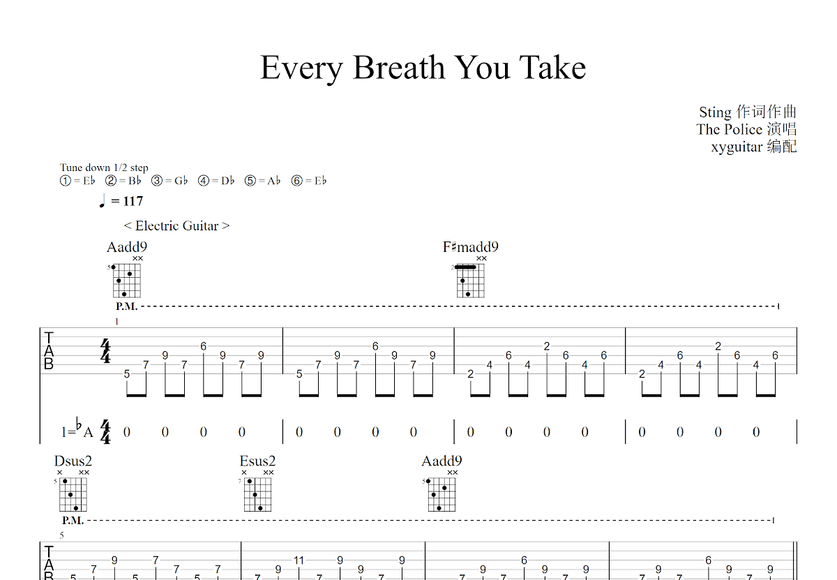 Every Breath You Take吉他谱预览图