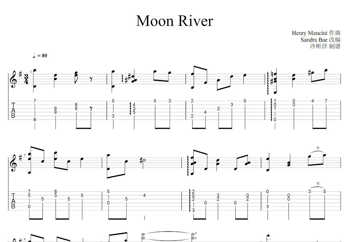 Moon River吉他谱预览图