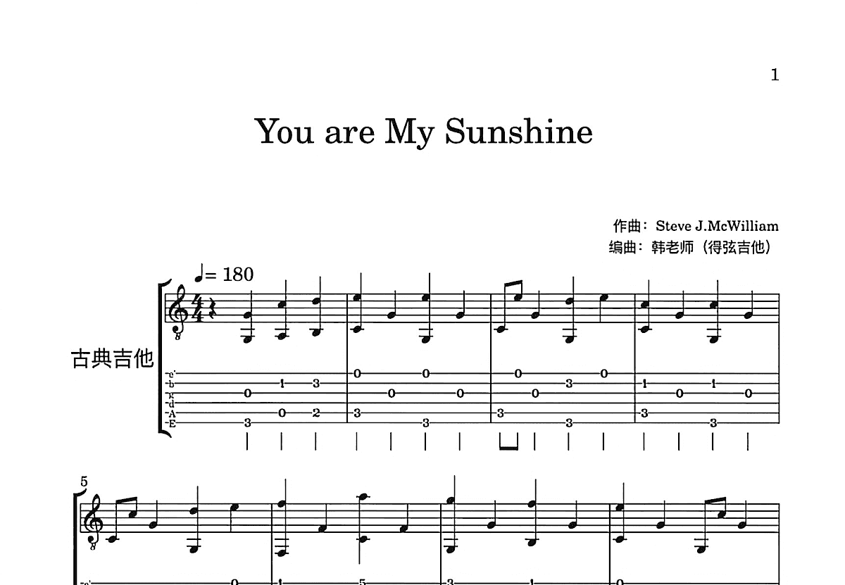 You Are My Sunshine吉他谱预览图