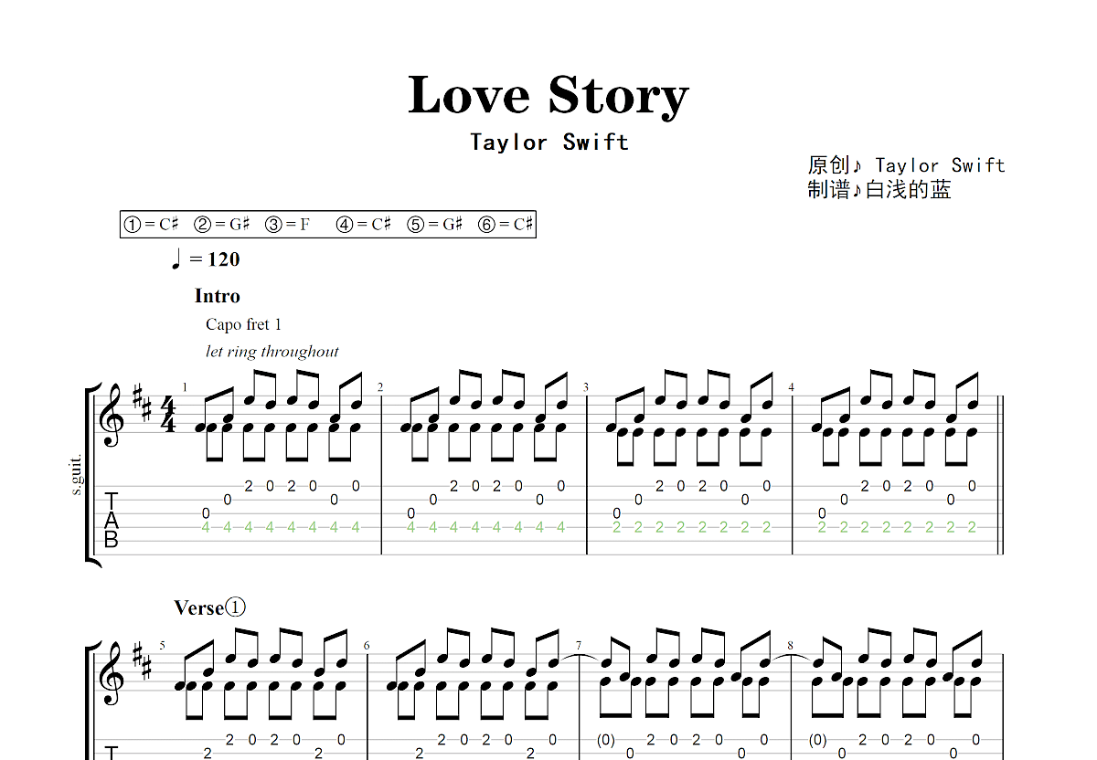 Love Story吉他谱预览图