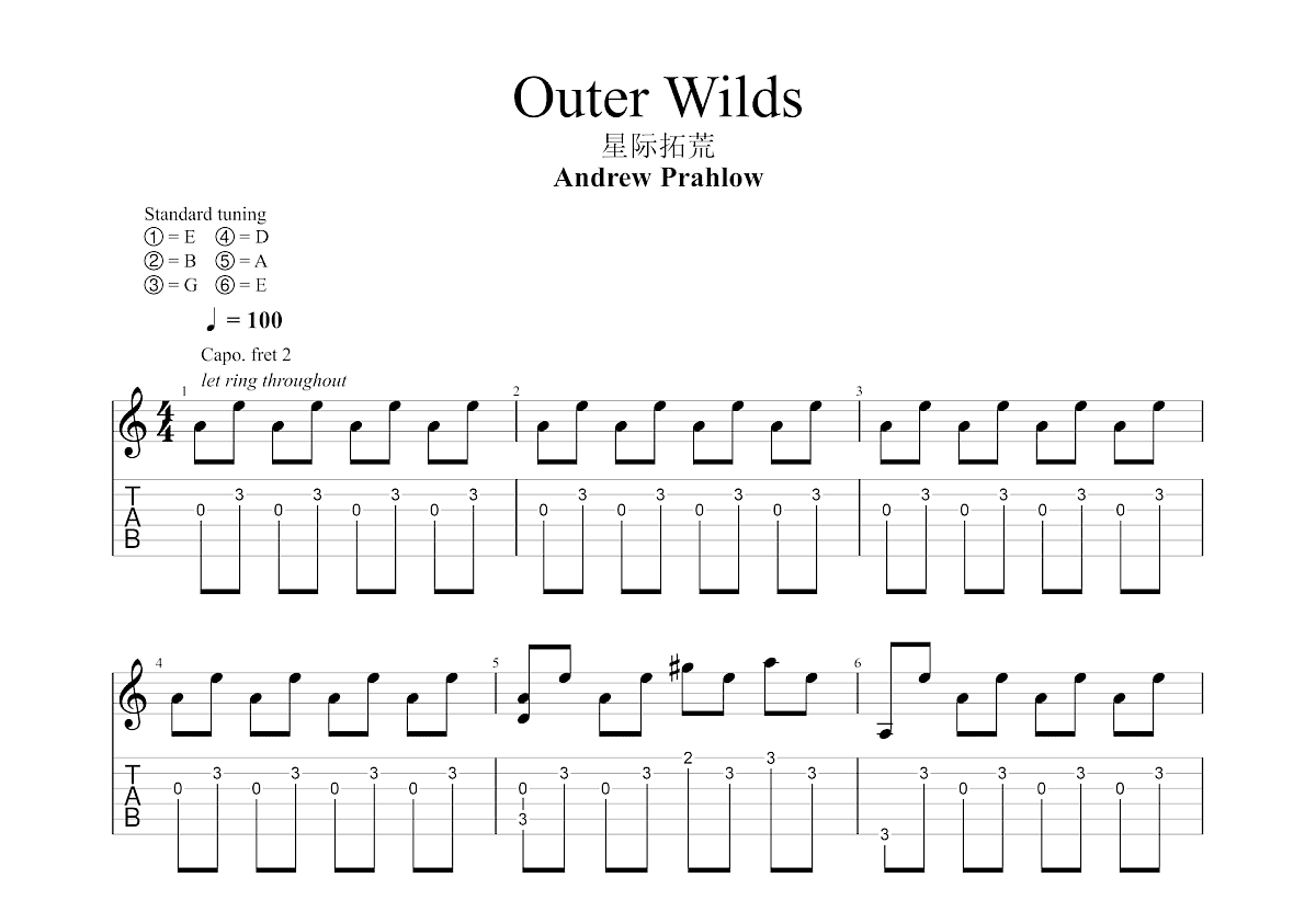 Outer Wilds吉他谱预览图