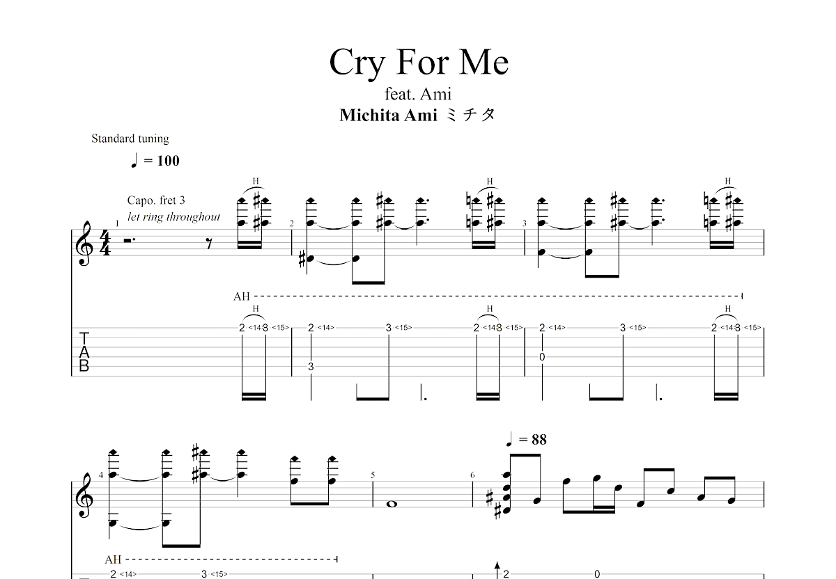 Cry For Me吉他谱预览图