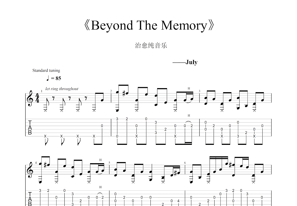 Beyond The Memory吉他谱预览图