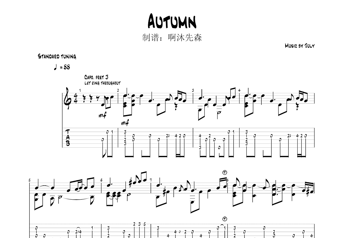 Autumn吉他谱预览图