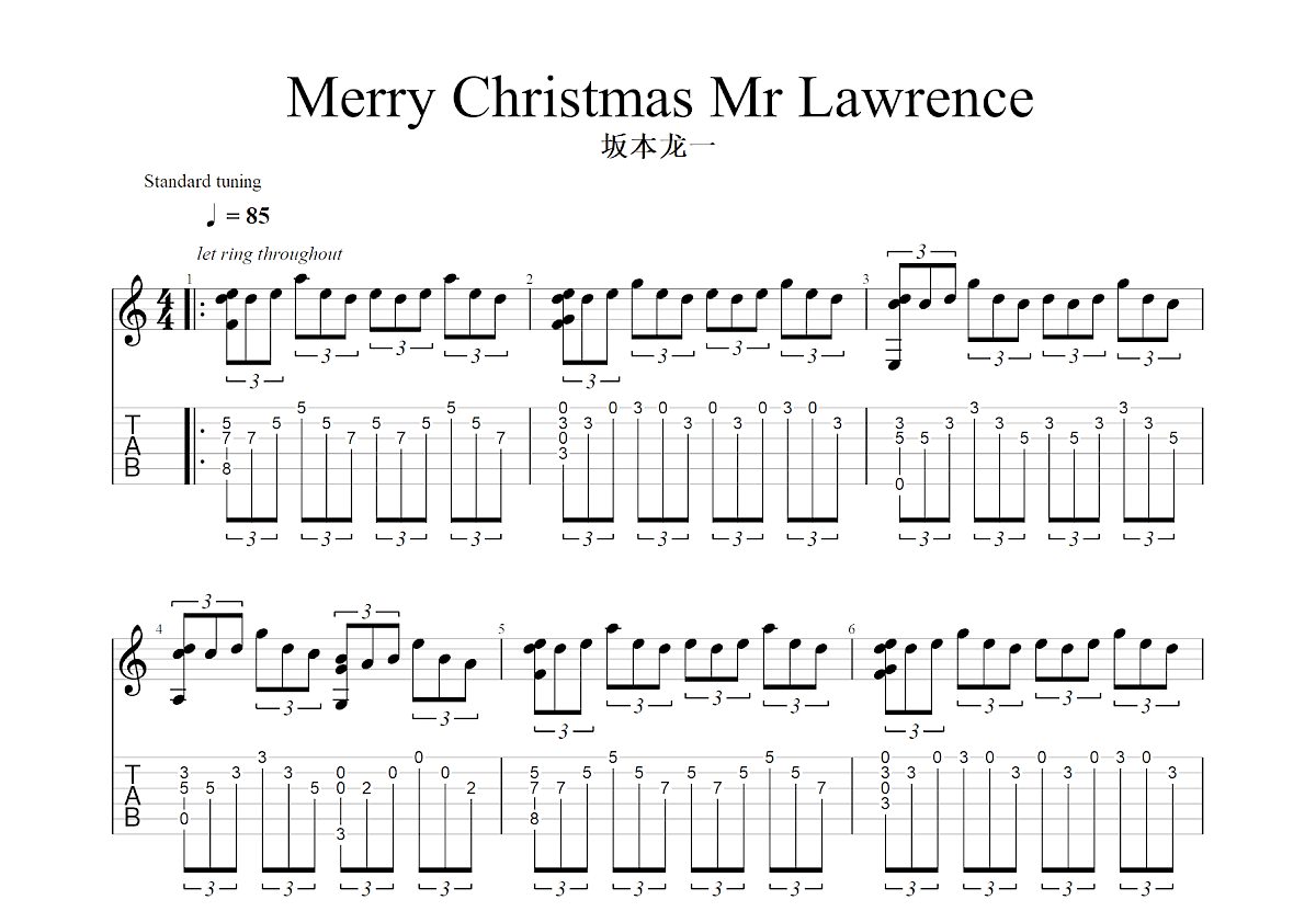 Merry Christmas Mr Lawrence吉他谱_坂本龙一_C调指弹