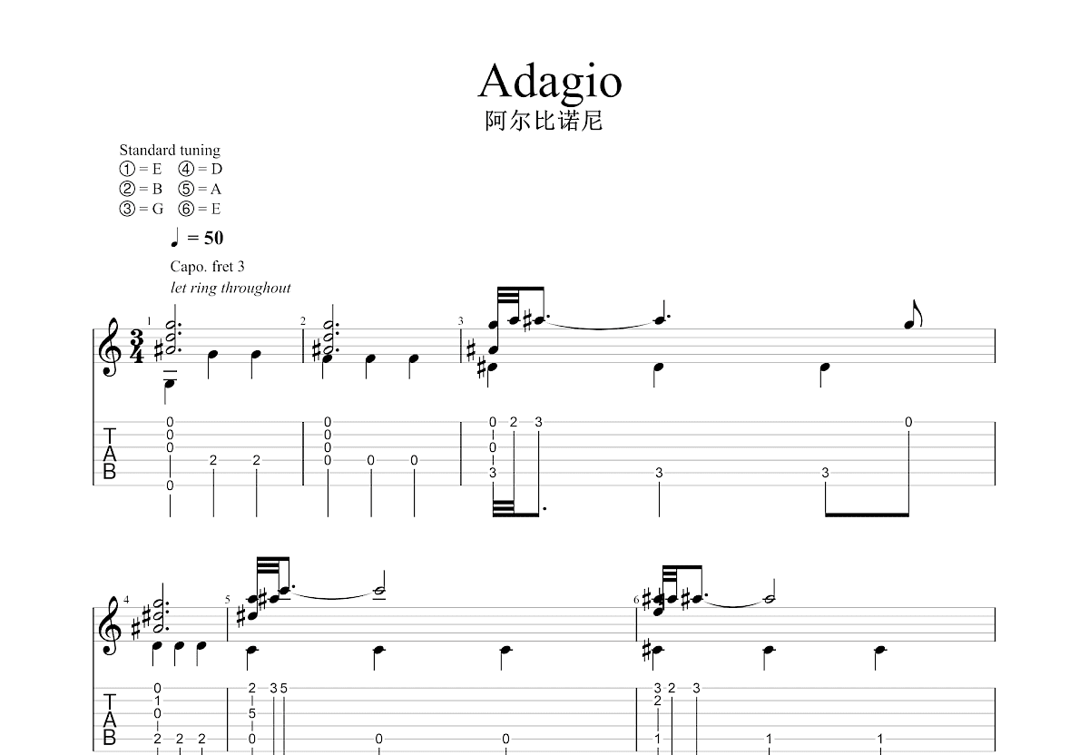 Adagio吉他谱预览图