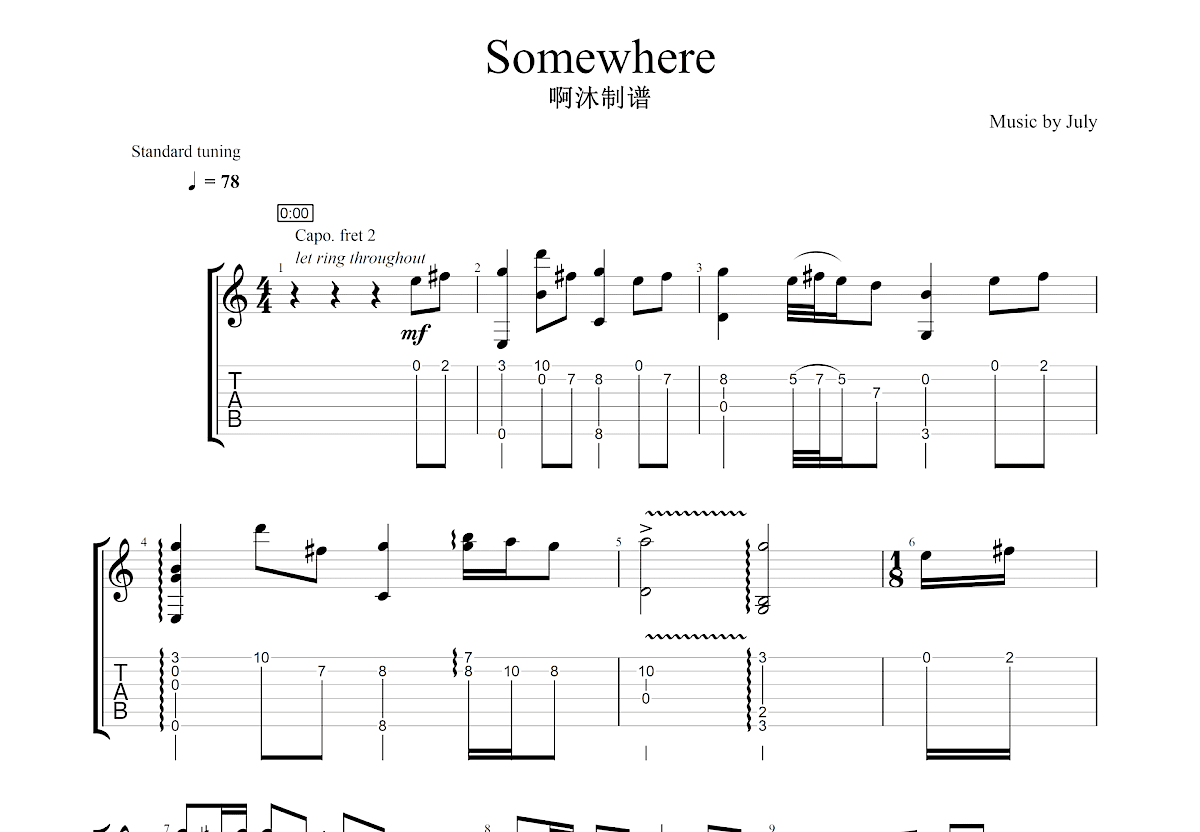 Somewhere吉他谱预览图