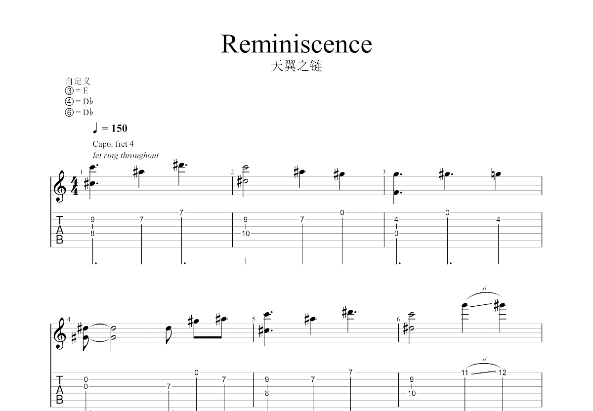 Reminiscence吉他谱预览图