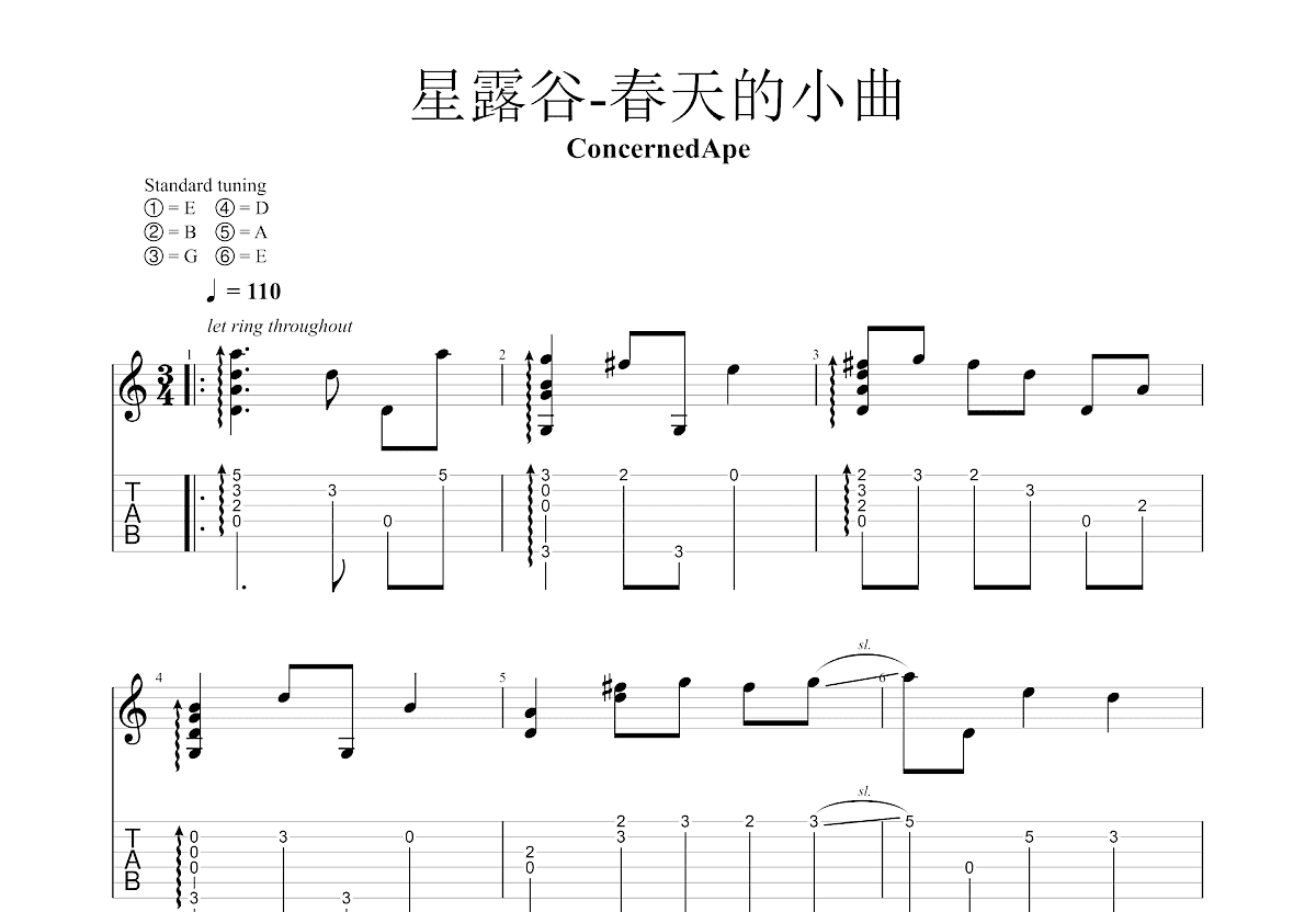 Spring吉他谱预览图