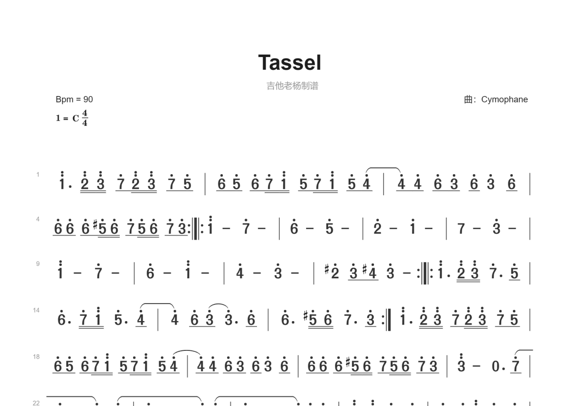 Tassel简谱预览图