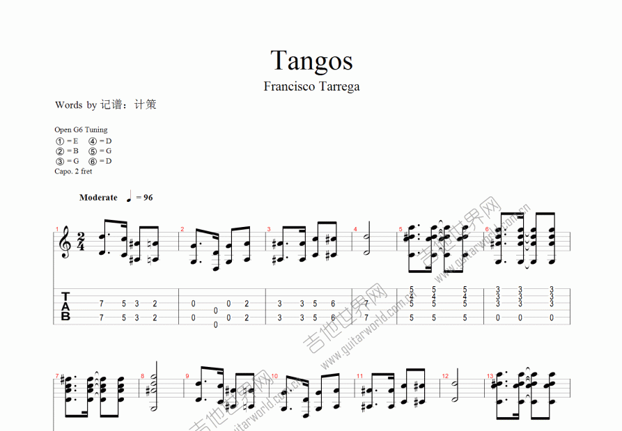 塔雷加的探戈吉他谱预览图
