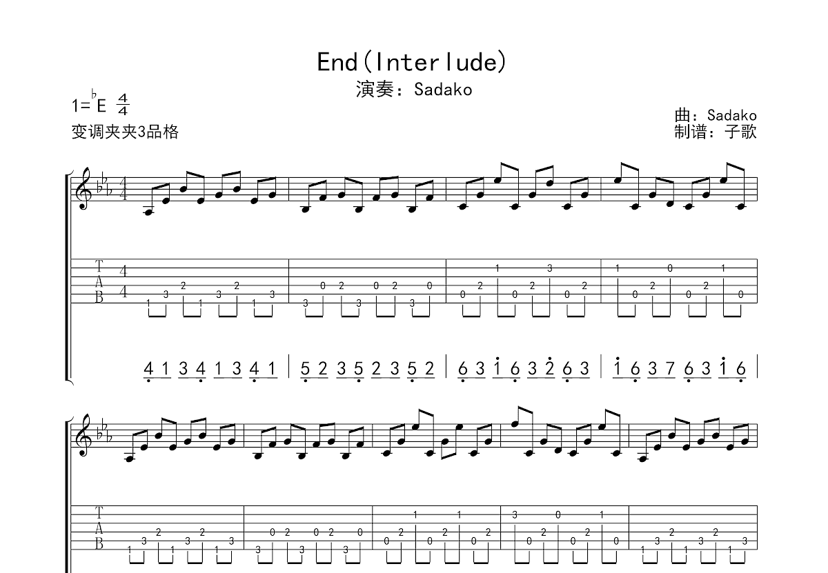 end吉他谱预览图