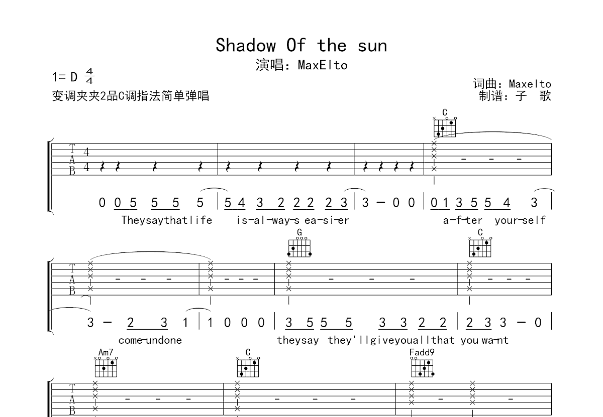 Shadow Of the sun吉他谱预览图