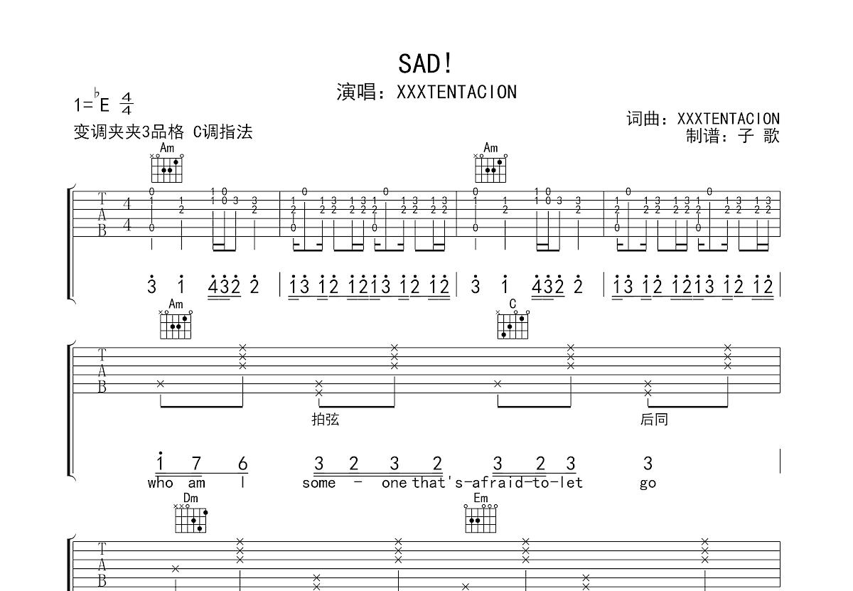 SAD!吉他谱预览图