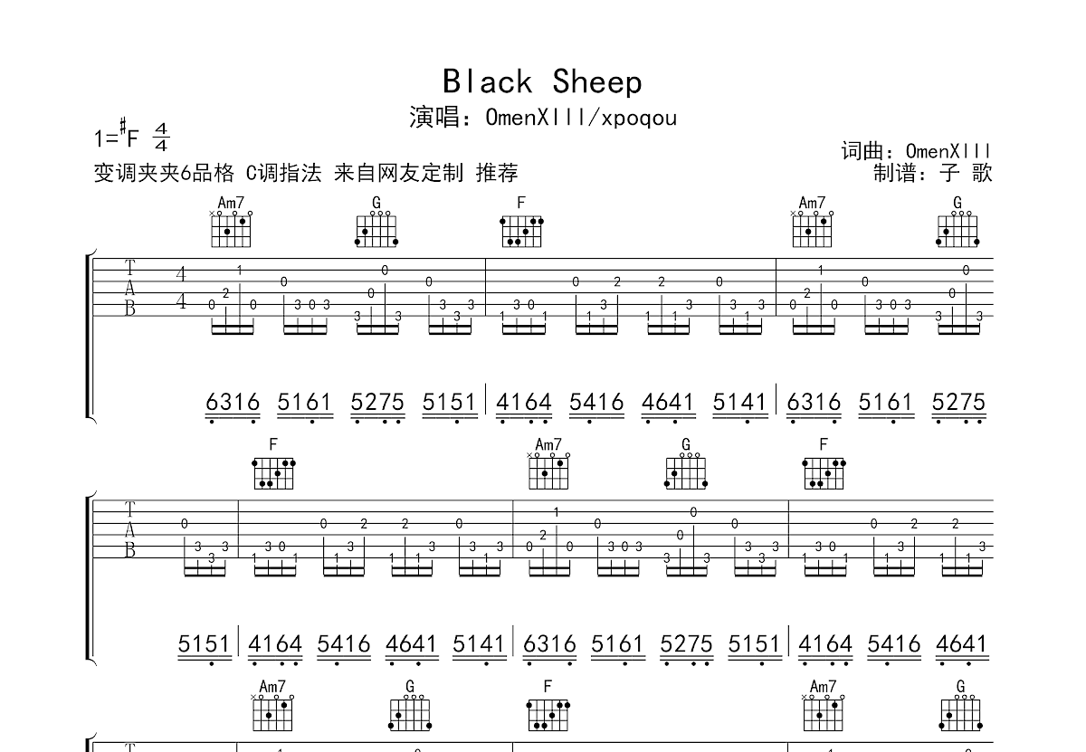 Black Sheep吉他谱预览图