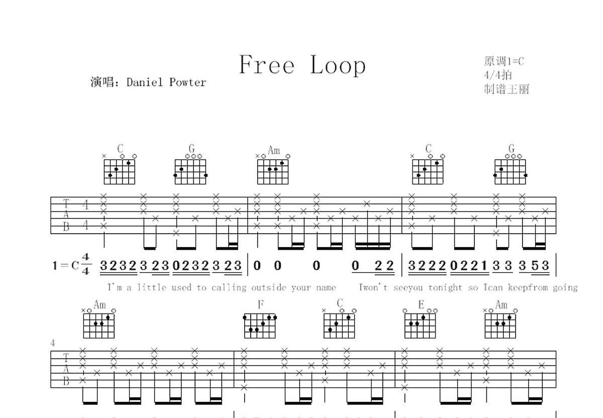 Free Loop吉他谱预览图