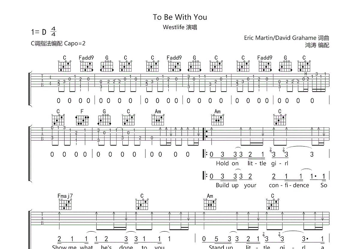 To Be With You吉他谱预览图