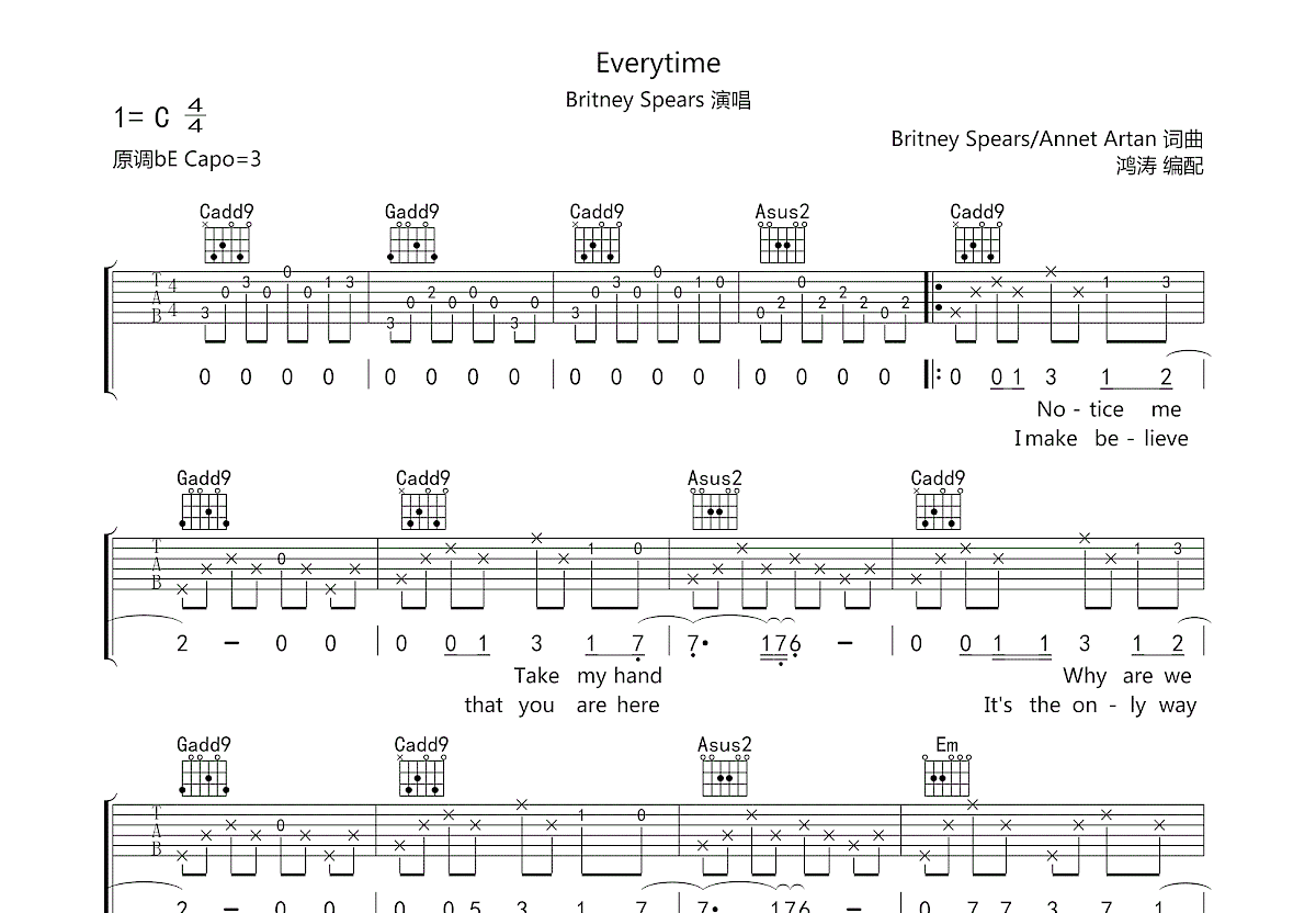 Everytime吉他谱预览图