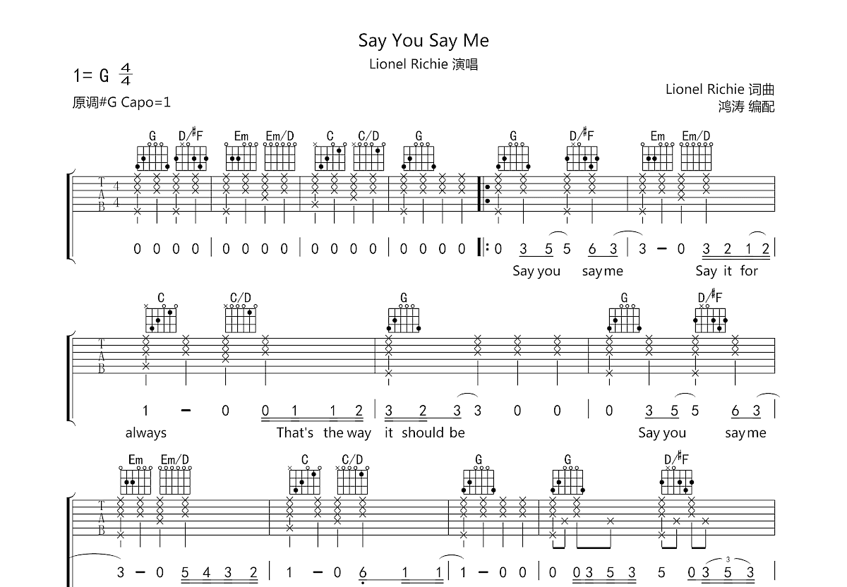 Say You Say Me吉他谱预览图