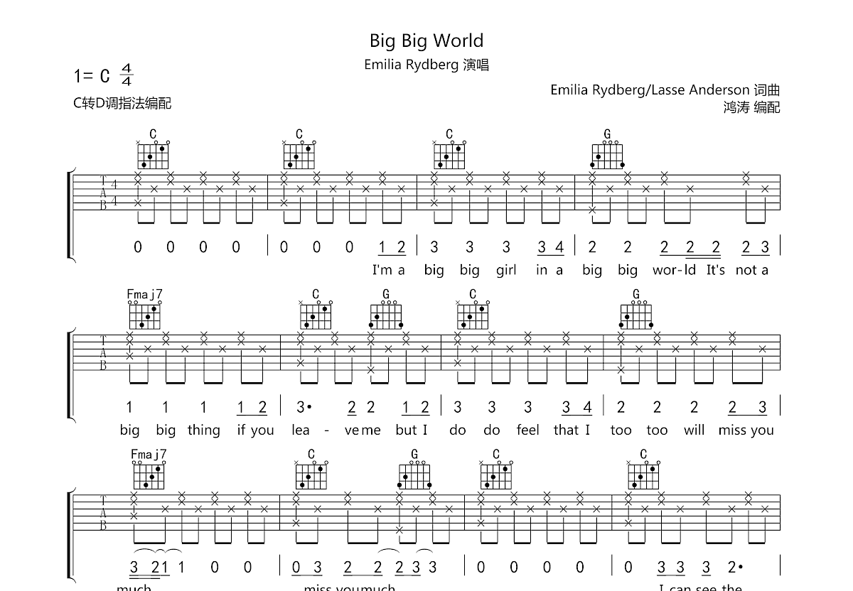 Big Big World吉他谱预览图