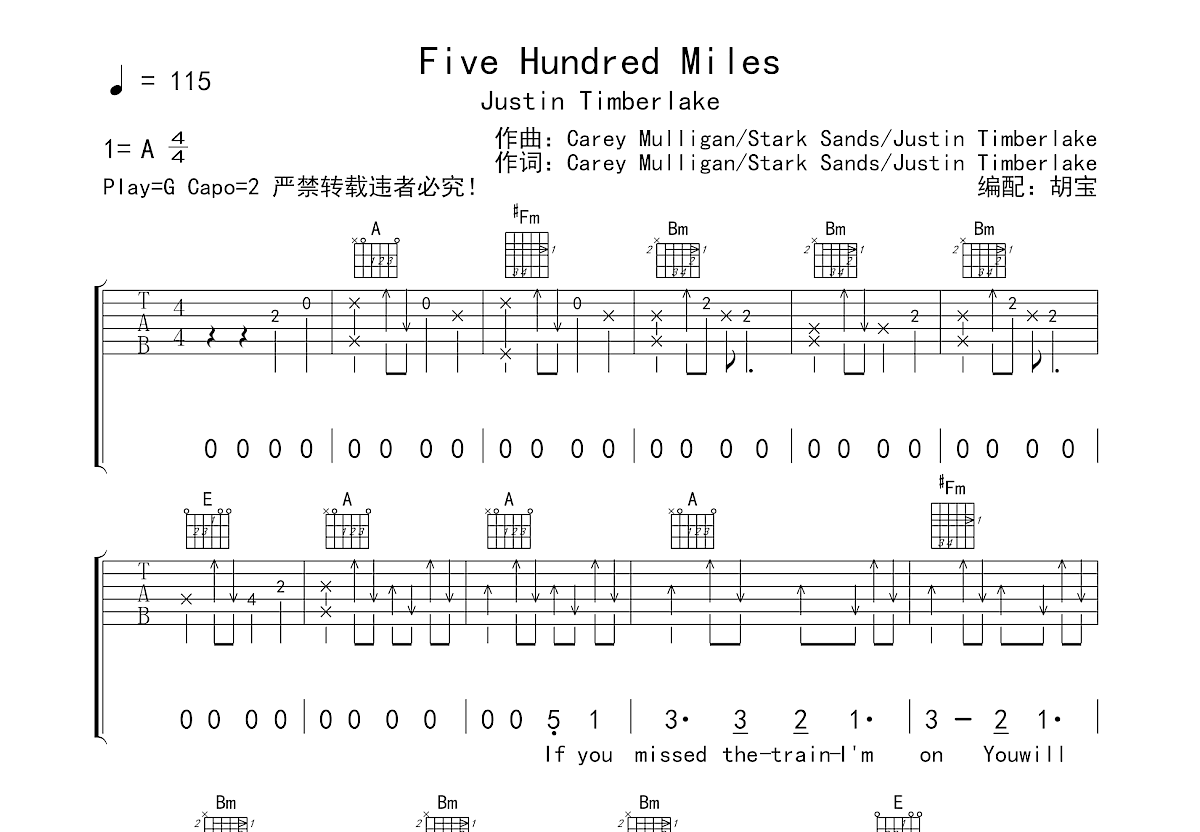 Five Hundred Miles吉他谱预览图