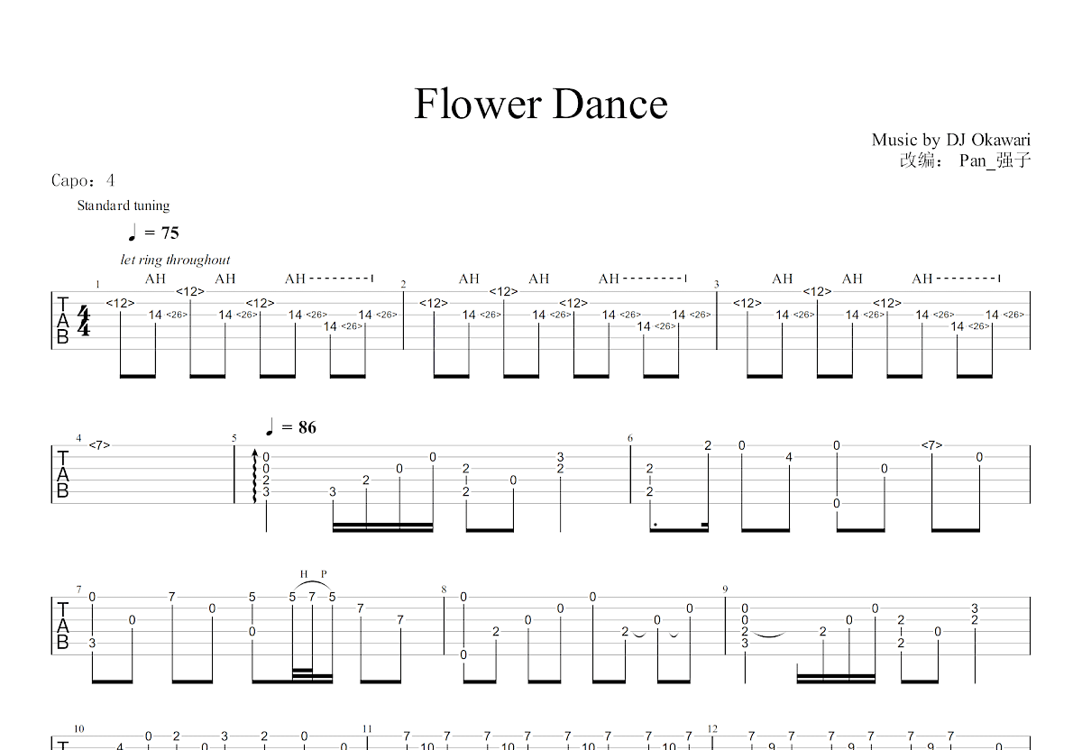Flower Dance吉他谱_DJ Okawari_G调指弹