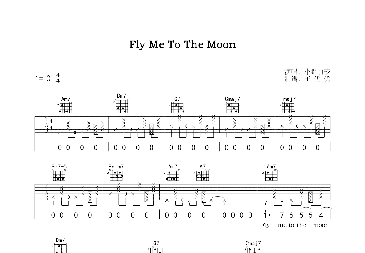 fly me to the moon吉他谱预览图