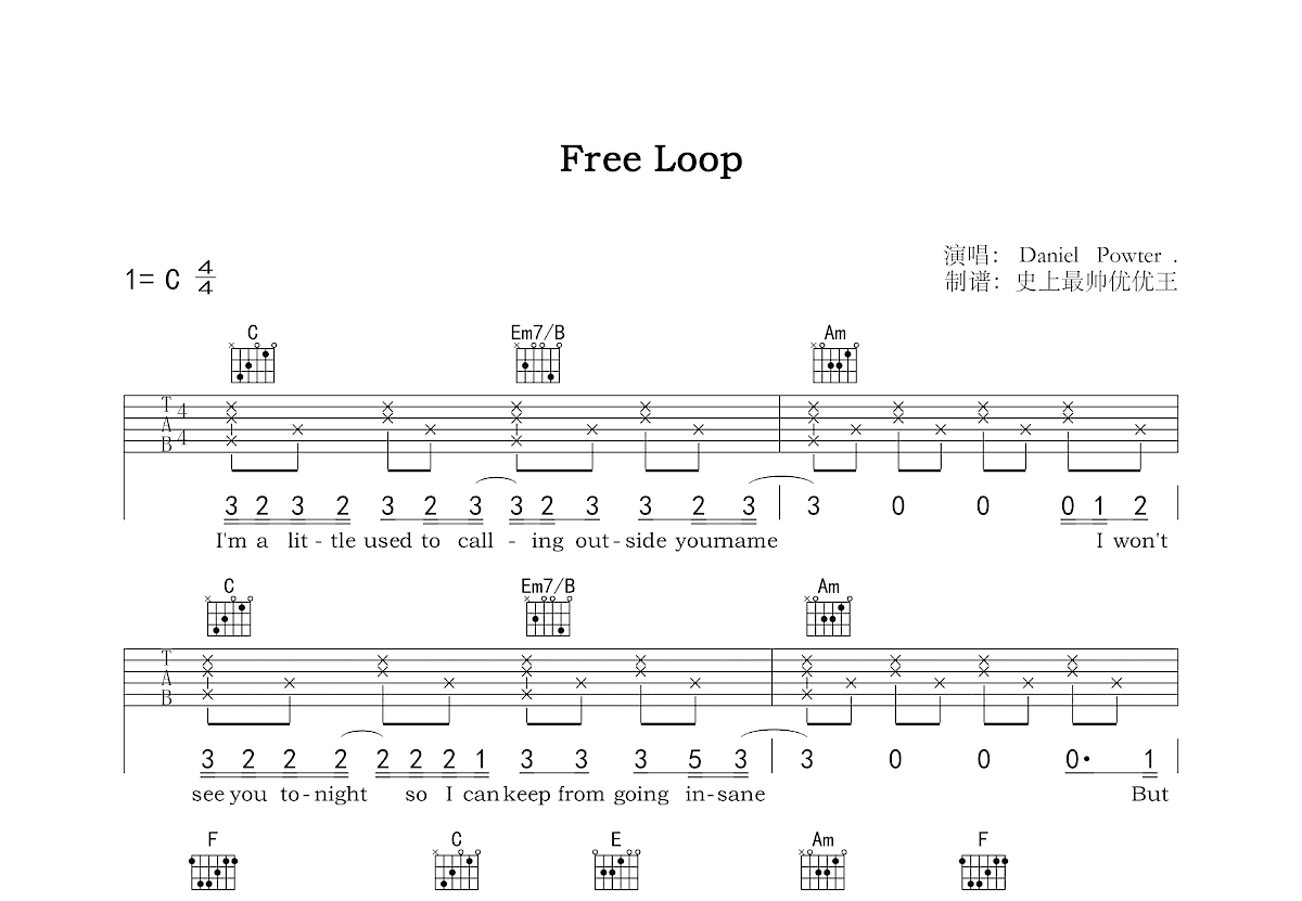 free loop吉他谱预览图