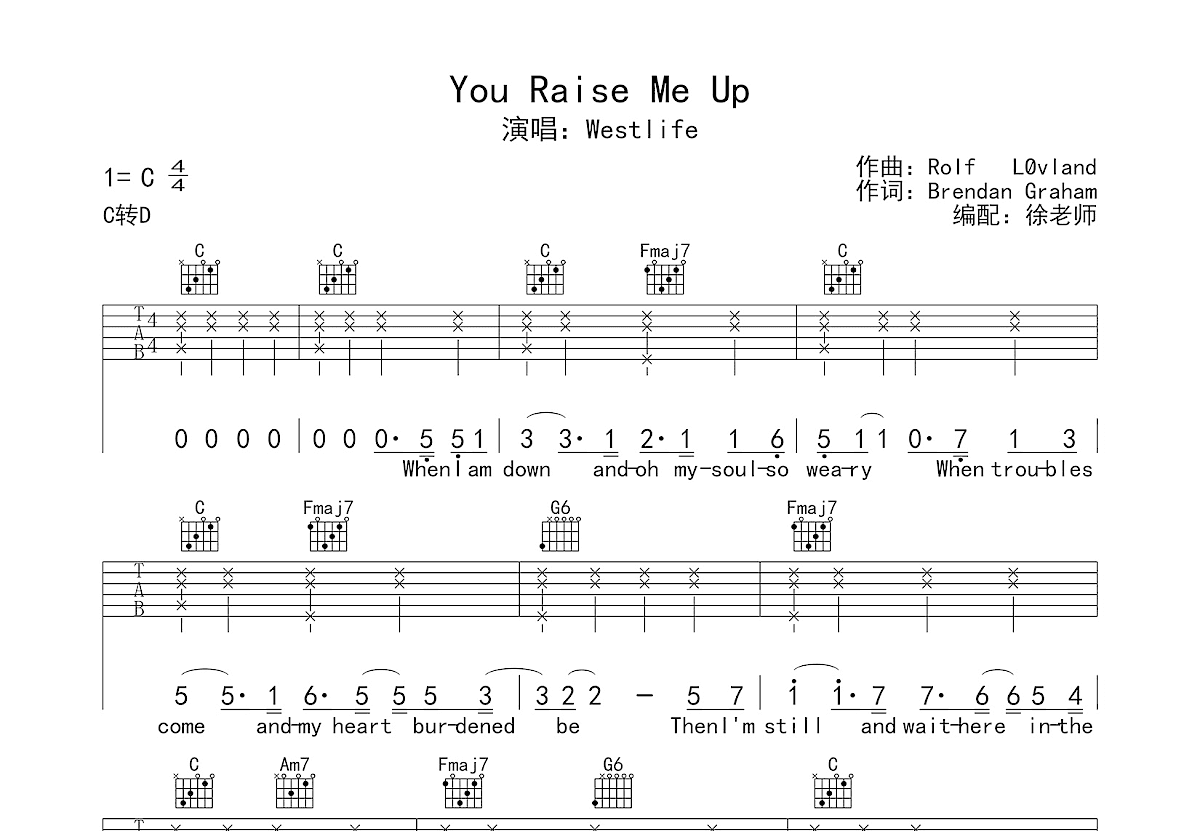 You Raise Me Up吉他谱预览图