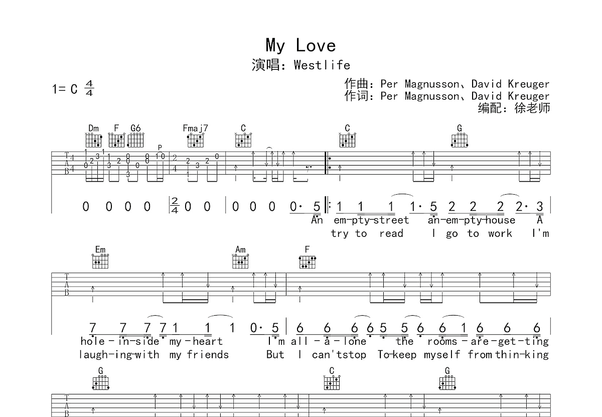 My Love吉他谱预览图