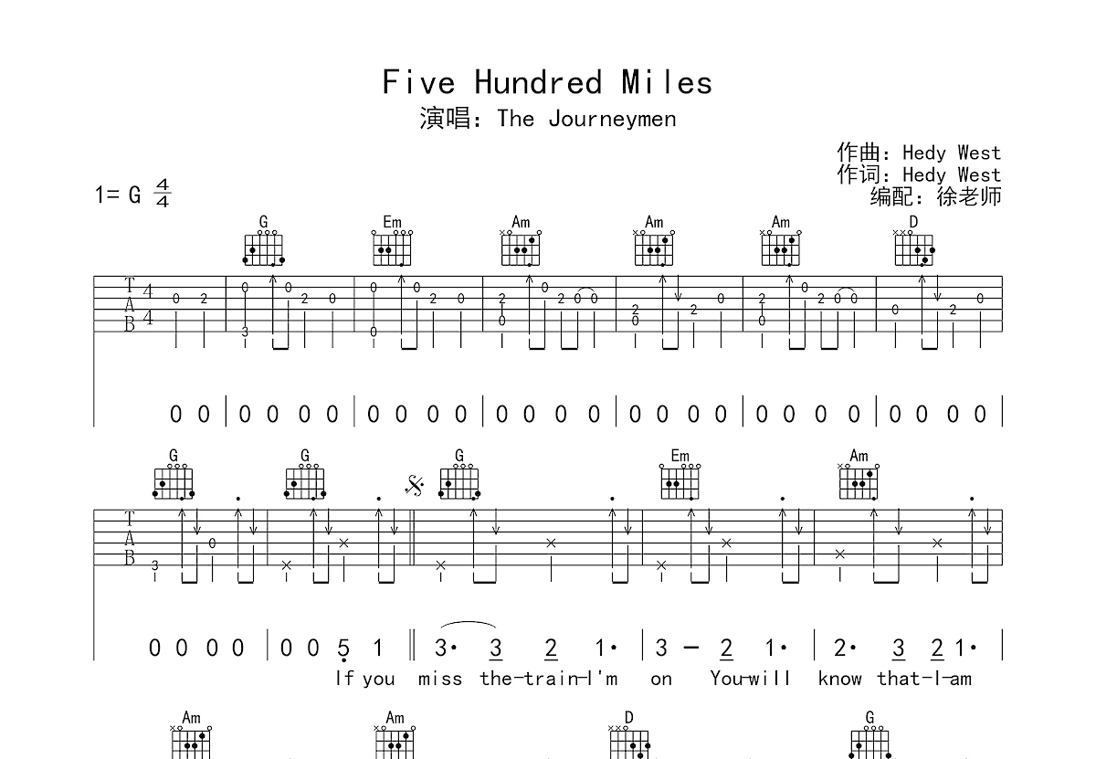 Five Hundred Miles吉他谱预览图