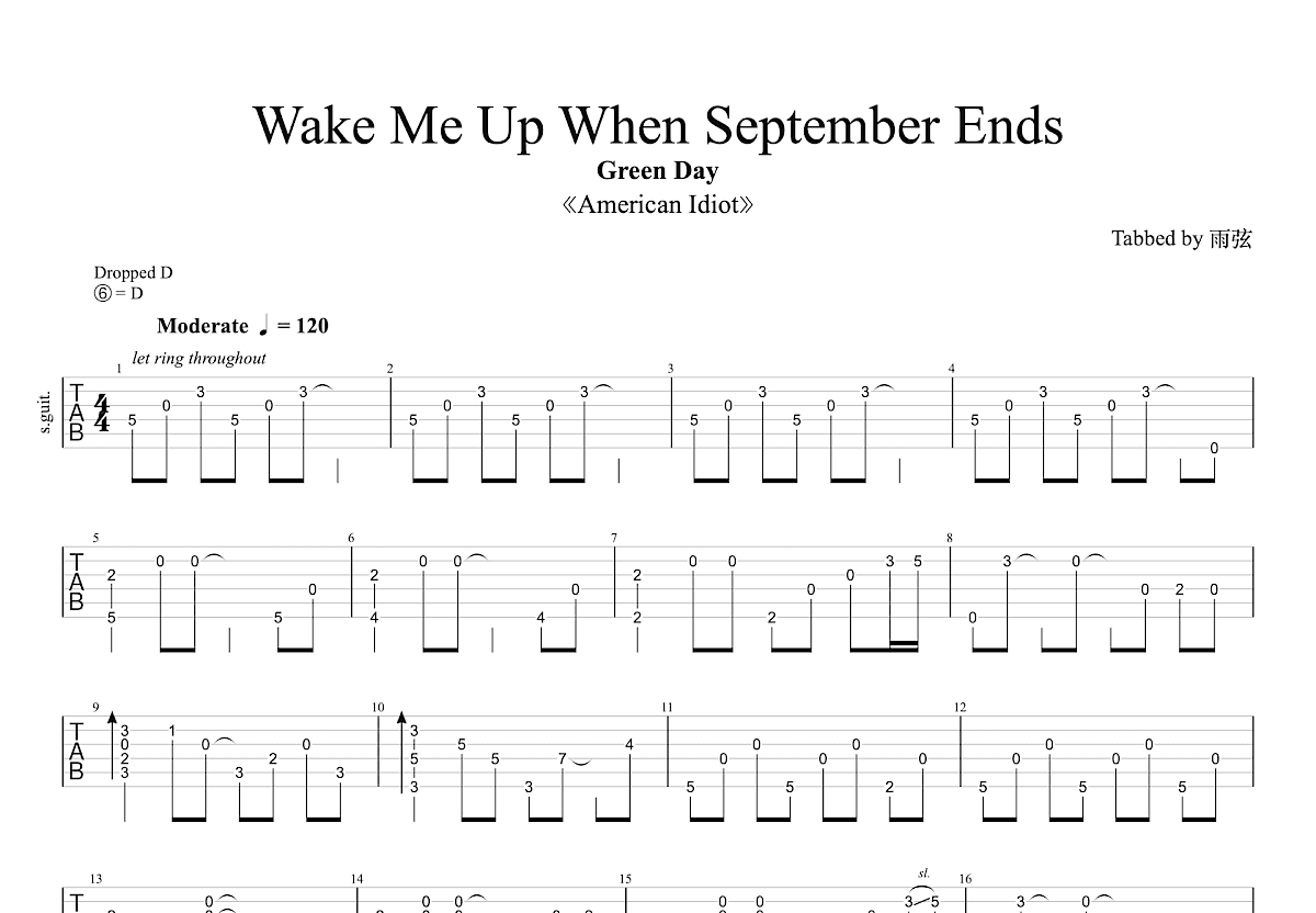 Wake me up when September ends吉他谱预览图