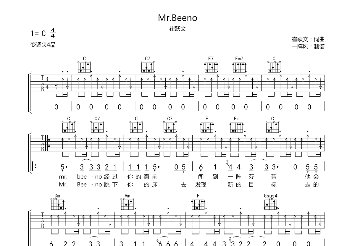 Mr.beeno吉他谱预览图