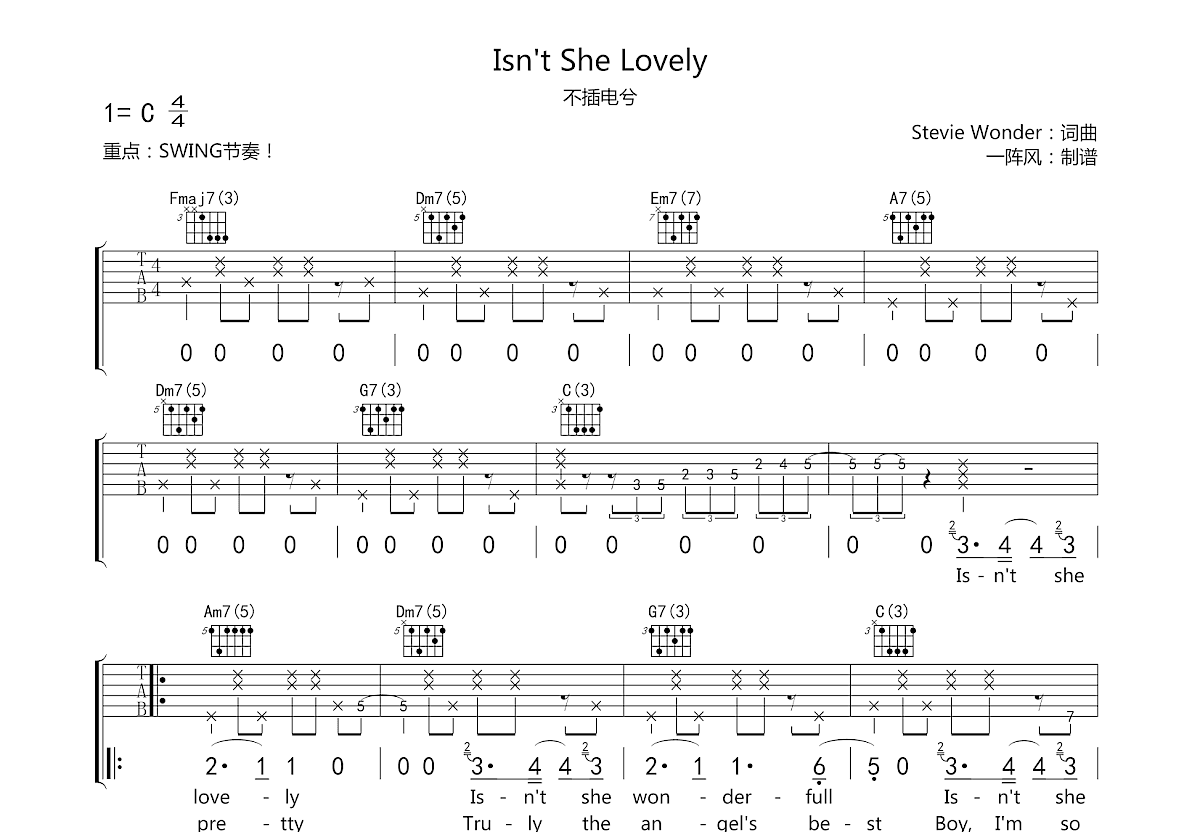 Isn't She Lovely吉他谱预览图