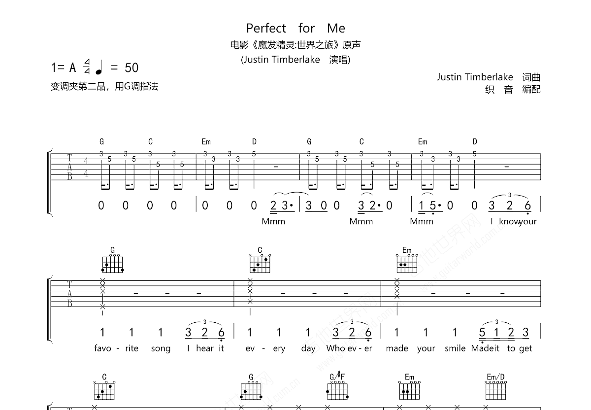 Perfect for Me吉他谱_Justin Timberlake_G调弹唱