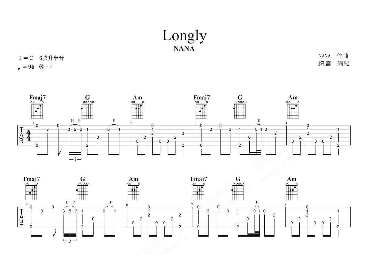 Longly吉他谱_NANA_C调指弹